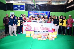 bidhumas3.jpg
