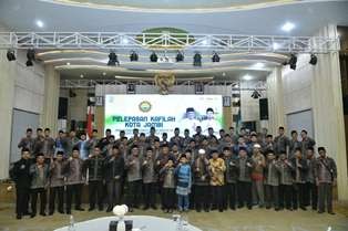 Ikuti MTQ Ke-54 di Kabupaten Muaro Jambi, Raihan Prestasi Sebagai Juara Menjadi Motivasi Bagi Kafilah Kota Jambi